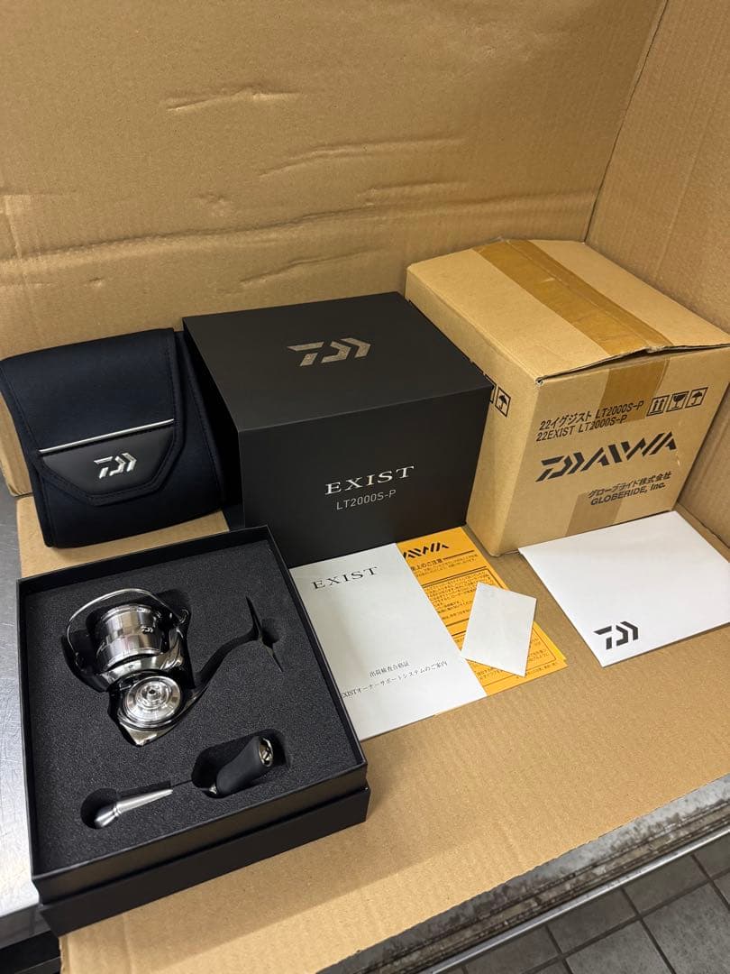 NAO　ダイワ　22イグジスト2000S-P