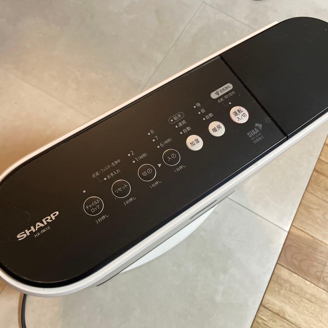 美品SHARP 加湿機能付きセラミックファンヒーター HX-RK12-W