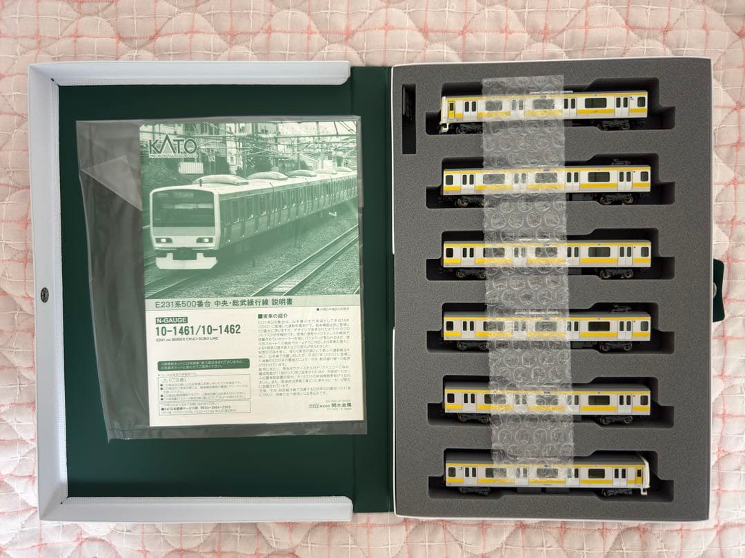 JR E231系500番台 中央 総武緩行線 10‐1461 KATO 6両基本
