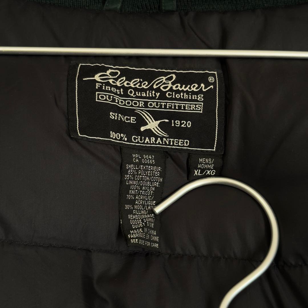 00’s Eddie Bauer ダウンパーカー カラコラム グリーン XL
