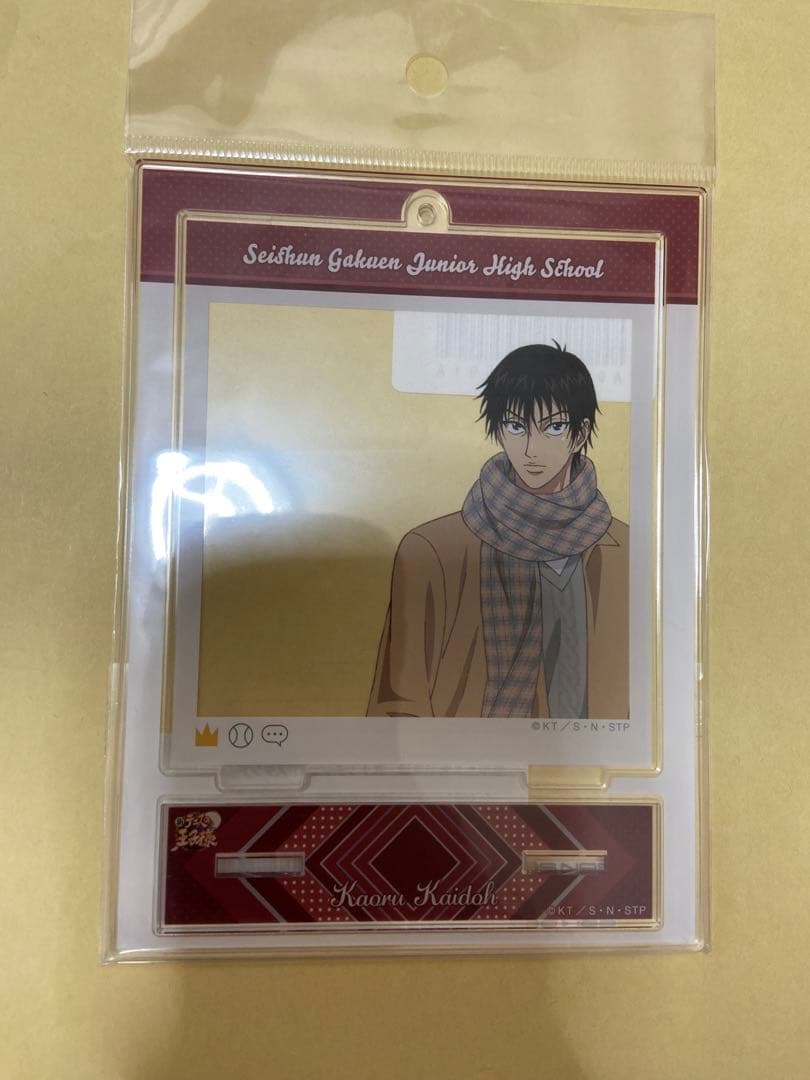 テニスの王子様　海堂　アクリルスタンド　マルイ