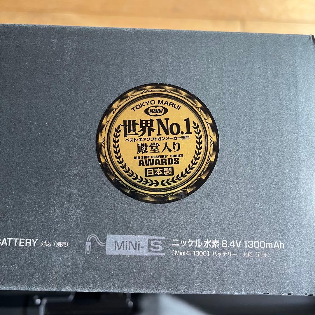 東京マルイ MP5 A4 次世代電動ガン