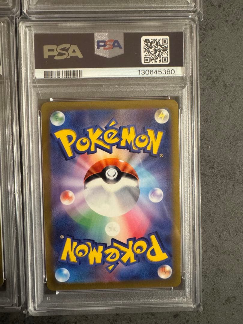 【4枚ともPSA10】4連番 ギラティナ アルセウス VSTAR UR