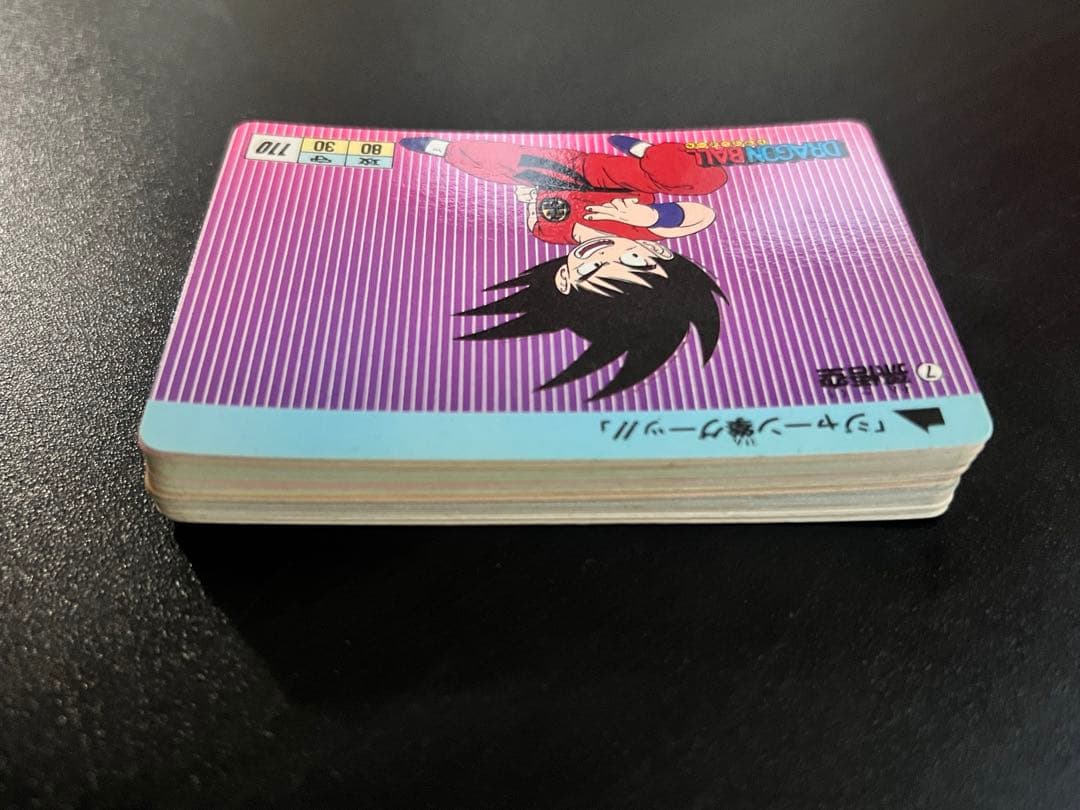 【並上】　1988年製　1弾　ノーマルコンプ　ドラゴンボール　カードダス