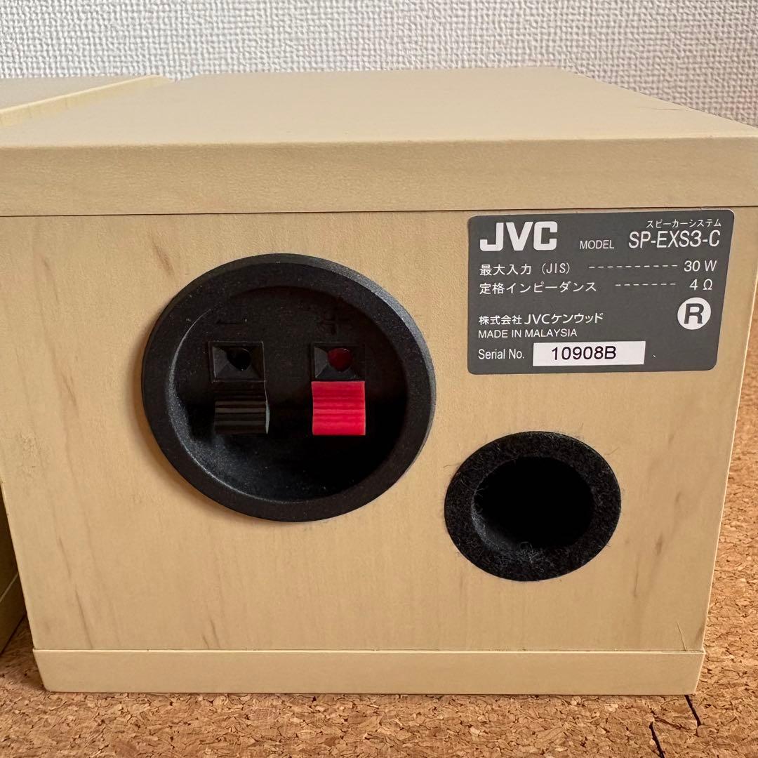【美品】JVC コンポ CA-EXS3-C ベージュ 2014年製