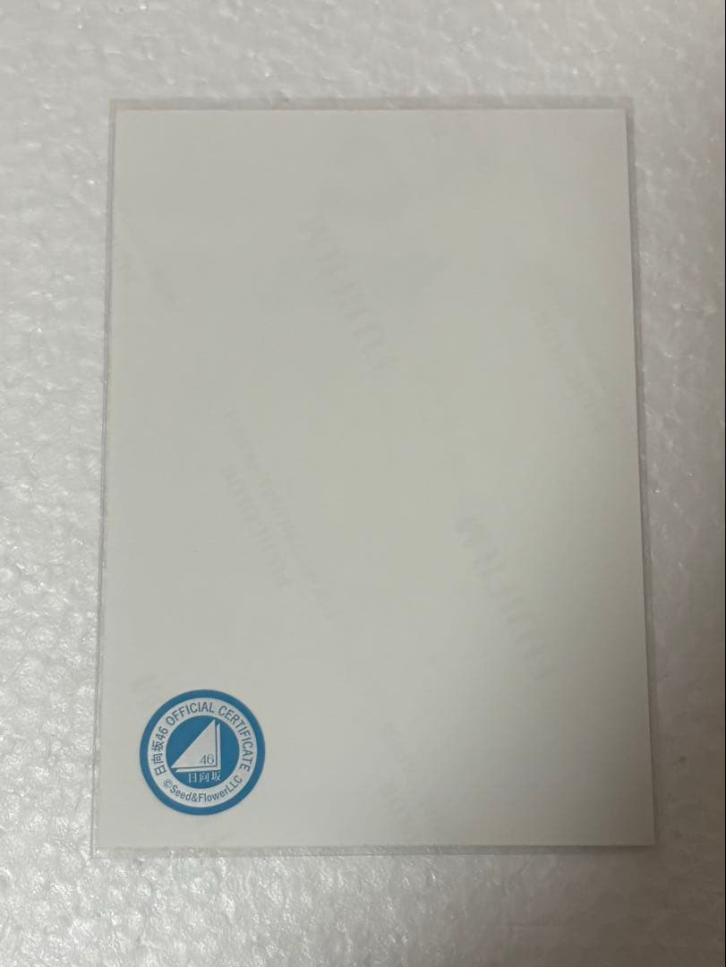 （2月中旬まで）佐々木久美　happy magical tour OP衣装　直筆