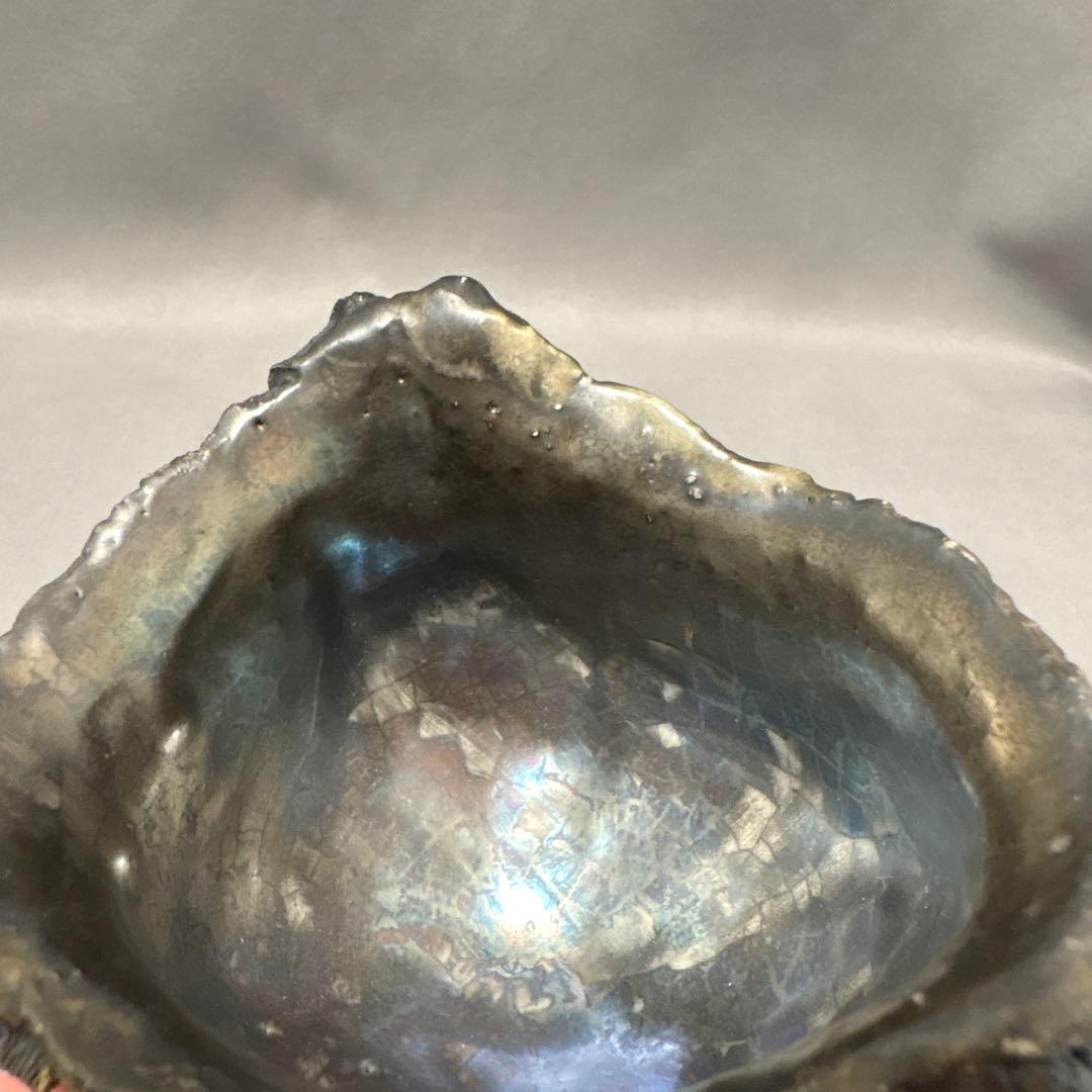 平松龍馬　亀裂文燻銀彩ぐい呑