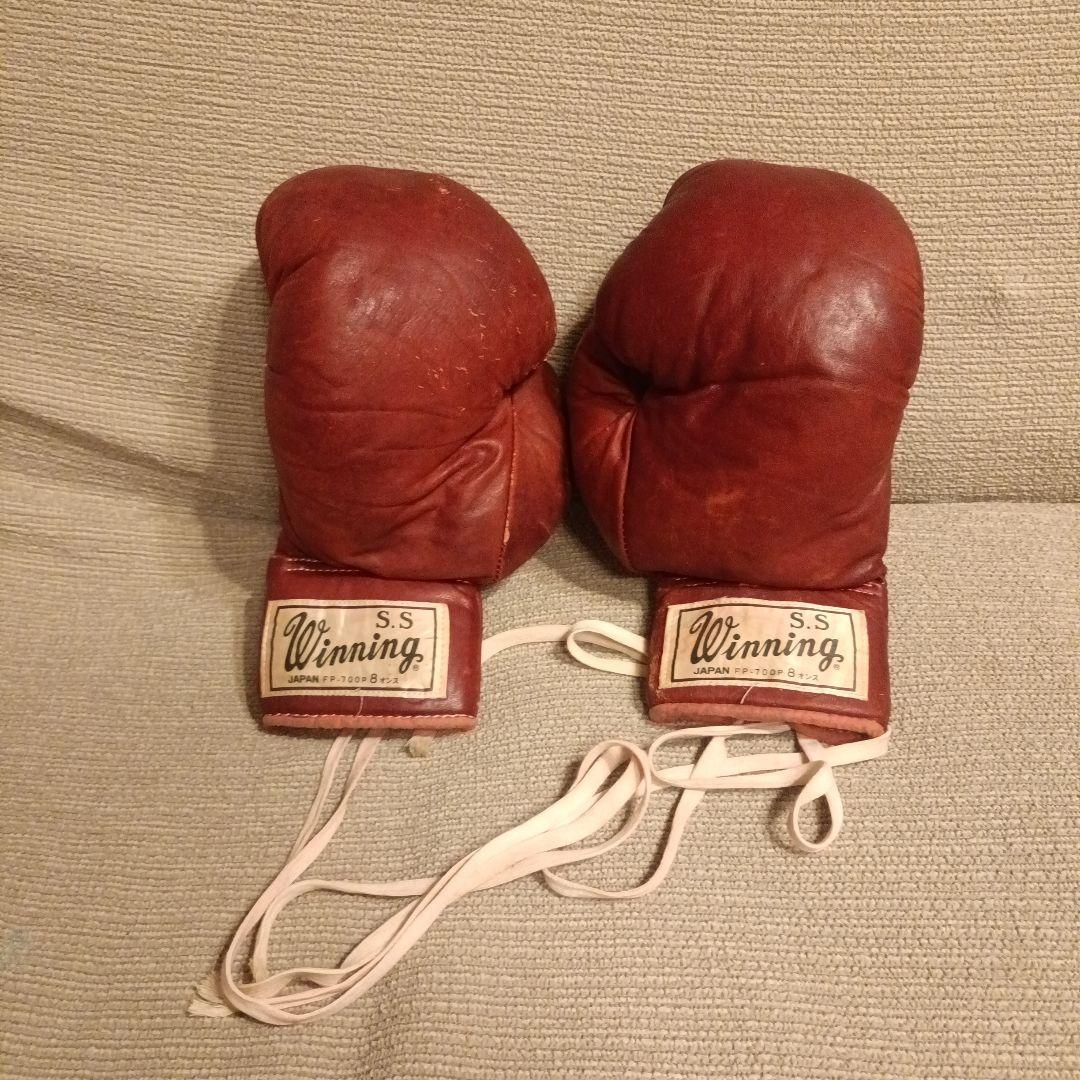 WINNING グローブ ボクシンググローブ FP-700P 8オンス　旧ロゴ