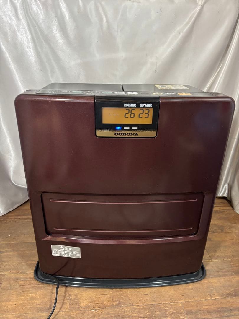 菅163 整備済　コロナファンヒーター　〜13畳