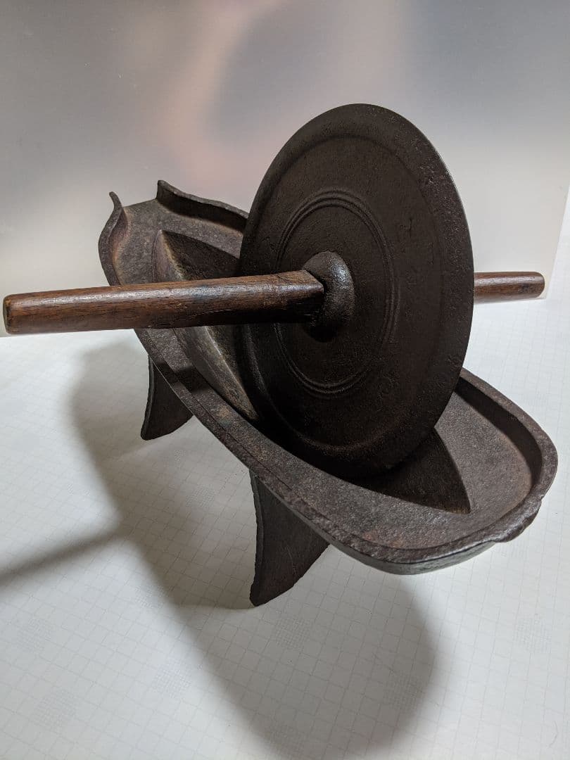 薬研 やげん 鉄製 漢方 粉砕 調剤道具 古民具アンティーク