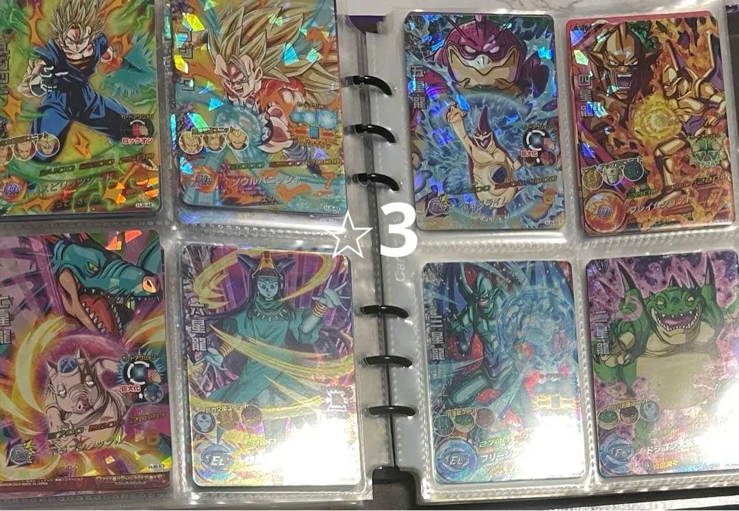 ドラゴンボールカード488枚 CP70枚・P25 枚・⭐︎3 60枚あり
