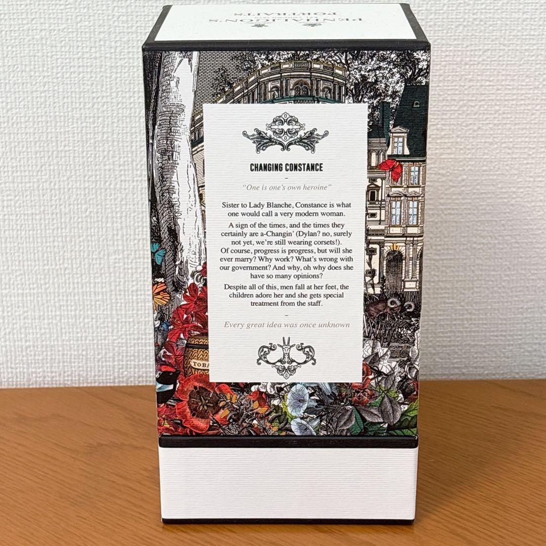 ペンハリガン　ポートレート　チェンジング コンスタンス オードパルファム　香水