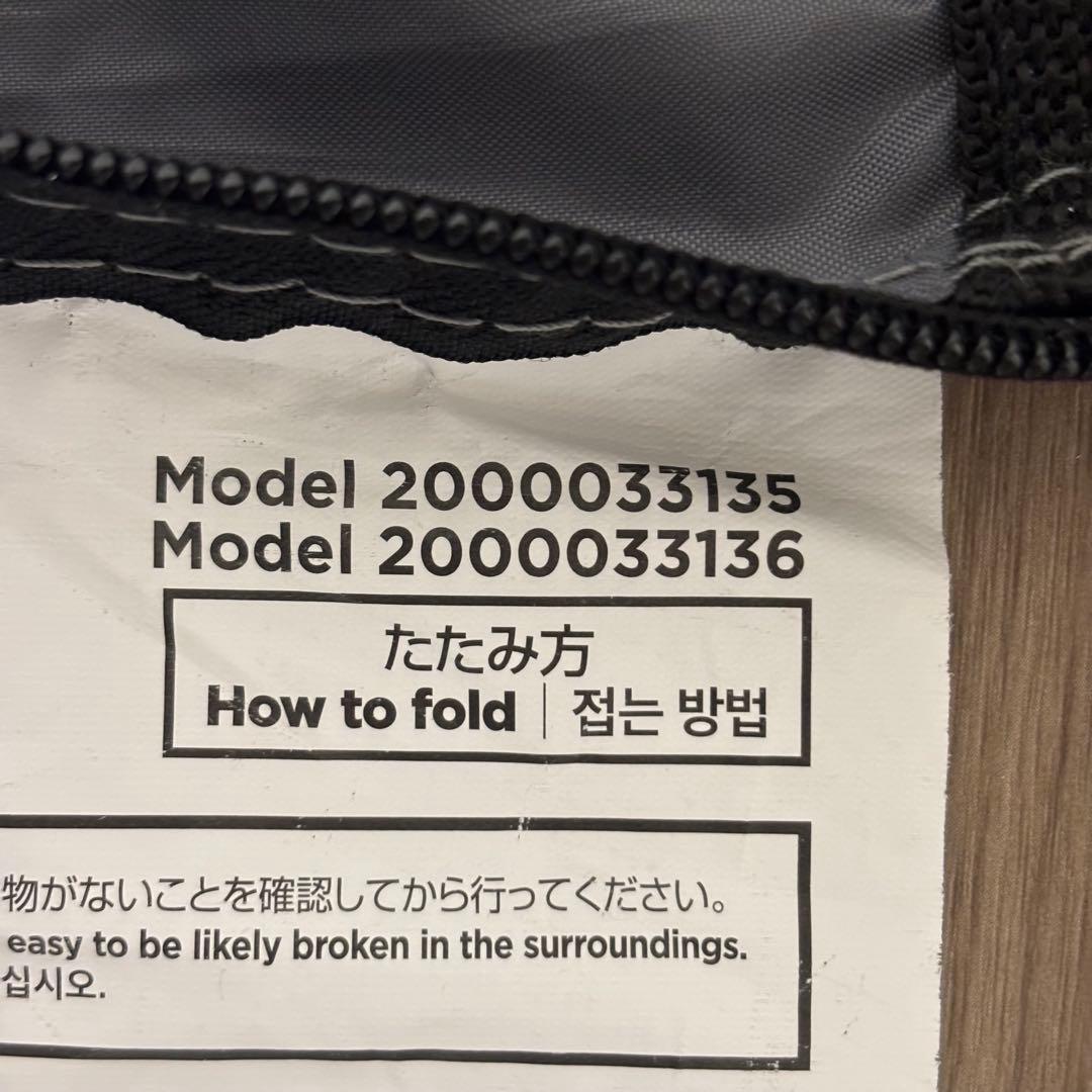 【廃番】コールマン Coleman クイックアップドーム/W+