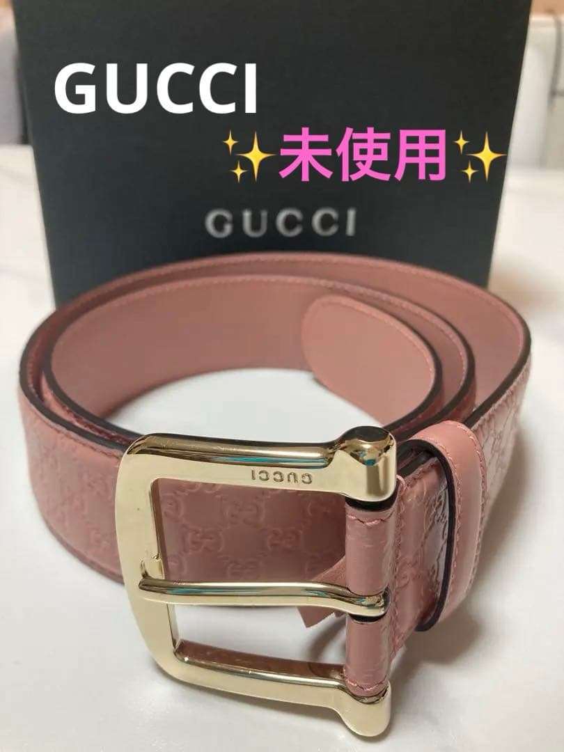✨️未使用✨️GUCCI ピンク レザーベルト
