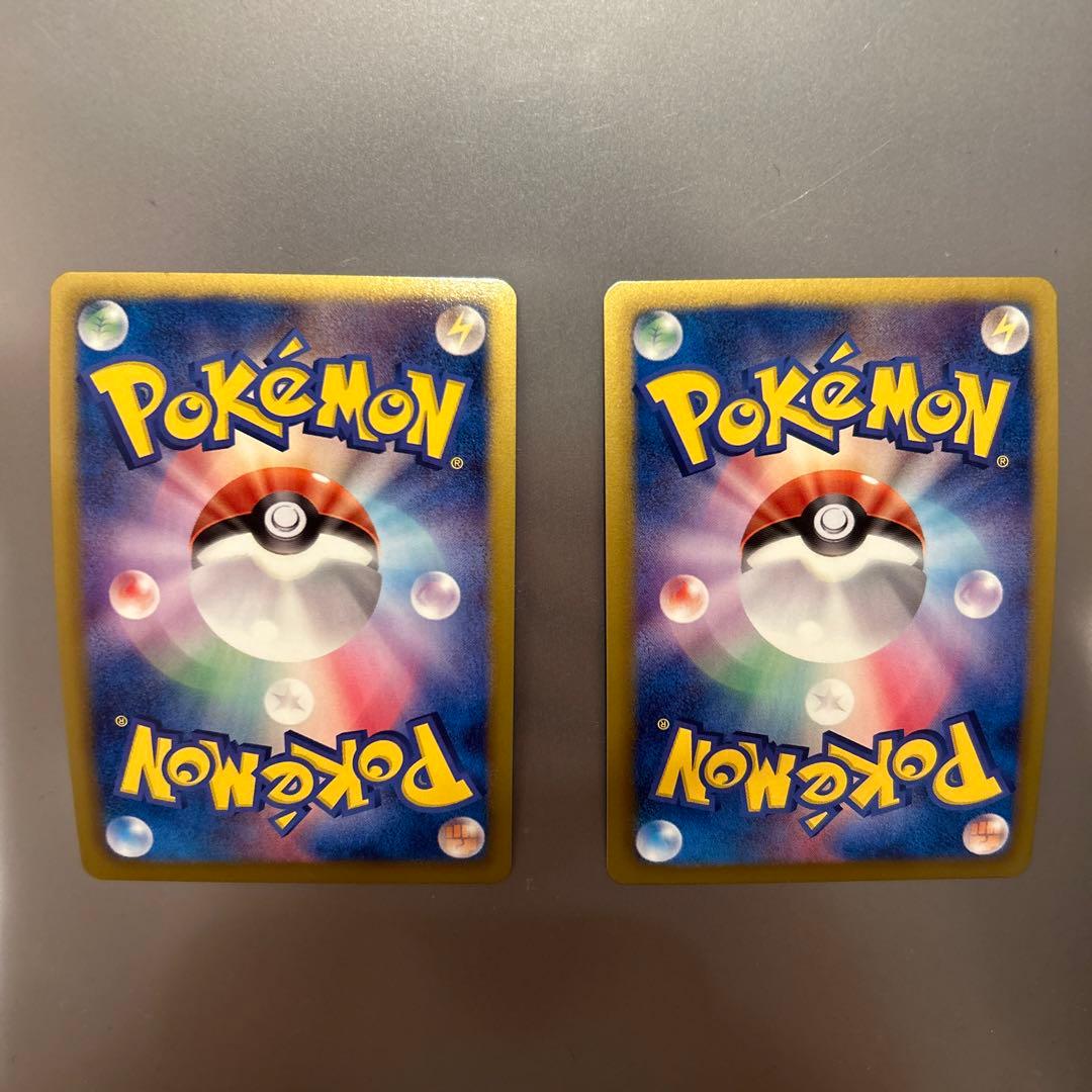 レシラム　ゼクロム　プロモ　051/BW-P 052/BW-P Reshiram