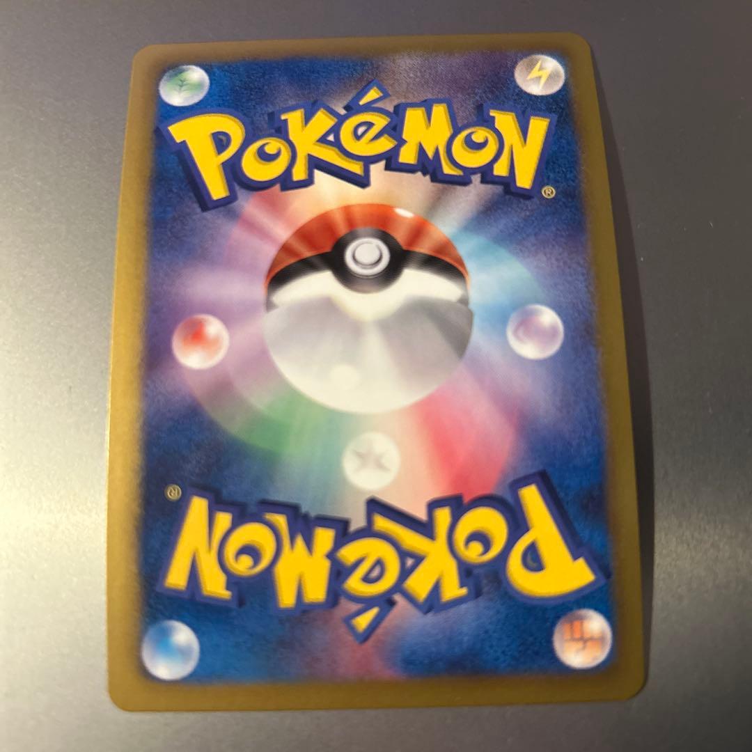 レシラム　ゼクロム　プロモ　051/BW-P 052/BW-P Reshiram