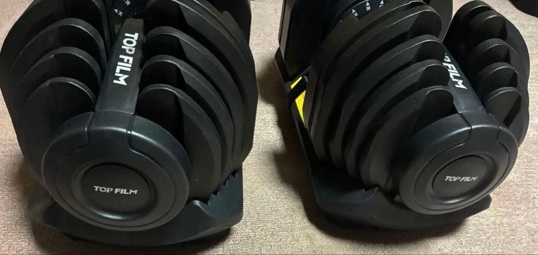 TOPFILM 可変式ダンベル2.0 40kg×2個
