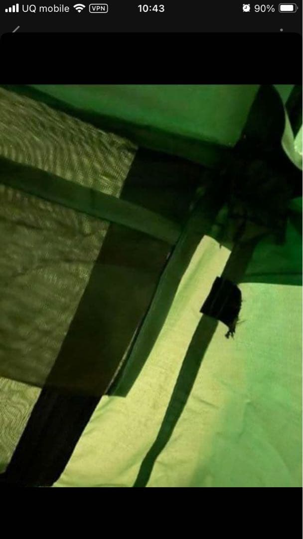 高床式1人用テント グリーン