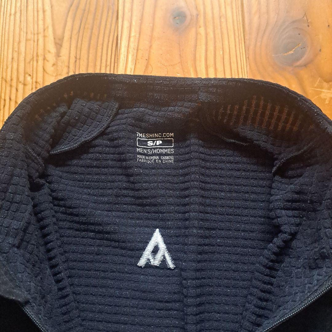 ミッションジャージ