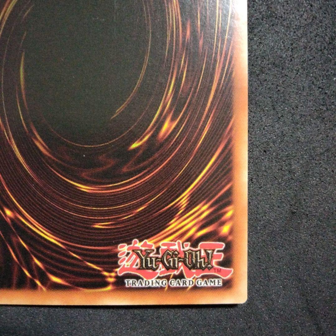 エラー faded 1st リボルバードラゴン 初期 MRD 比較付き