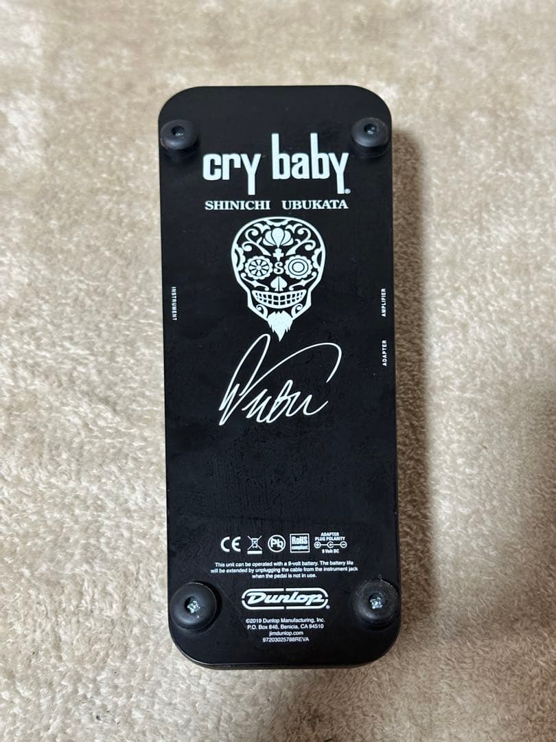 ギター Jim Dunlop CRY BABY SU95 UBUKATA WAH