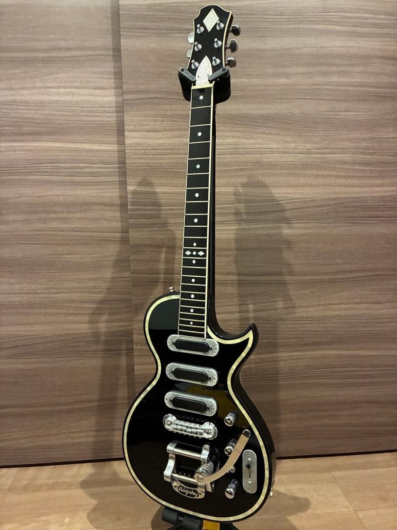 グレコゼマイティス ビグスビー