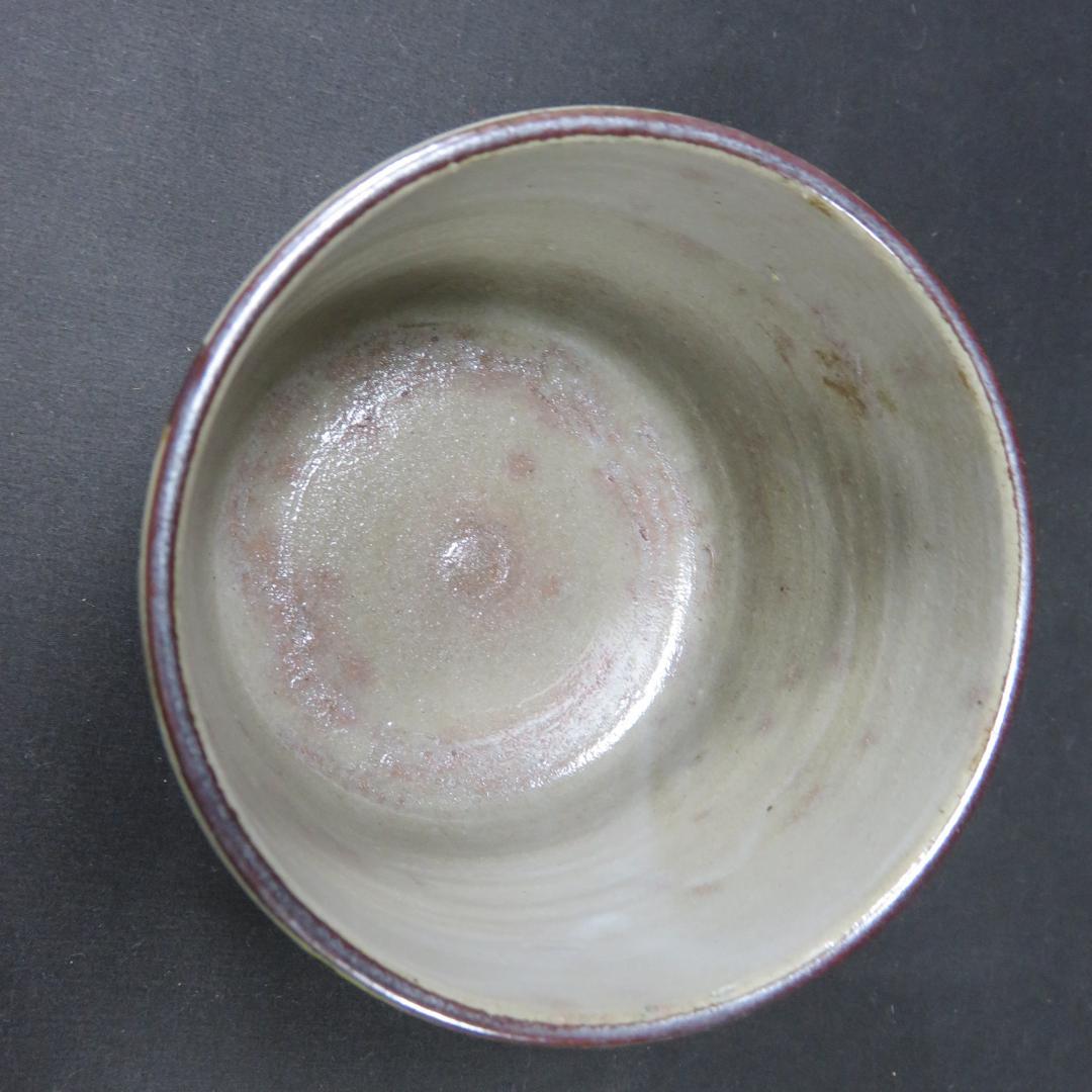 茶碗 梅 筒茶碗 三浦竹軒 木箱 共箱 抹茶碗 茶器 茶道具 茶の湯