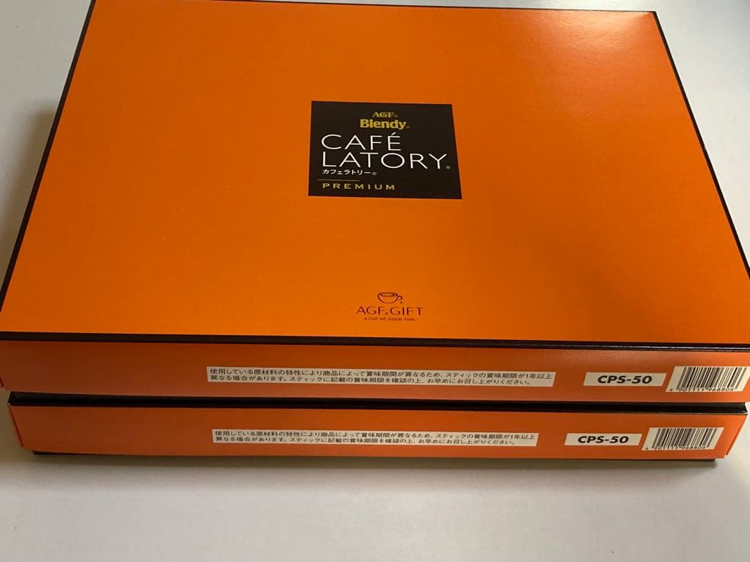 ブレンディ カフェラトリー プレミアム　スティック 7種48本入り×4箱 ギフト