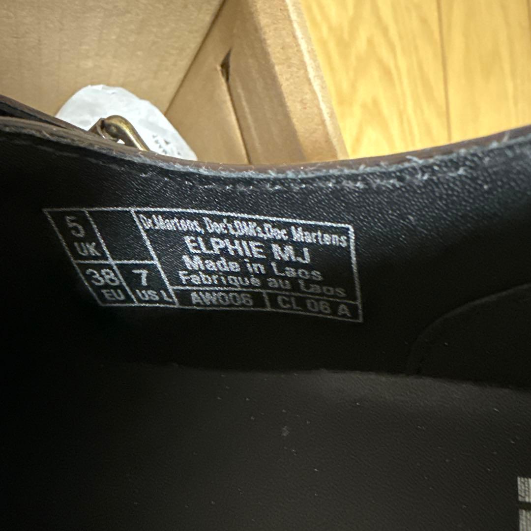 Dr. Martens ダークブラウン メリージェーンシューズUK5