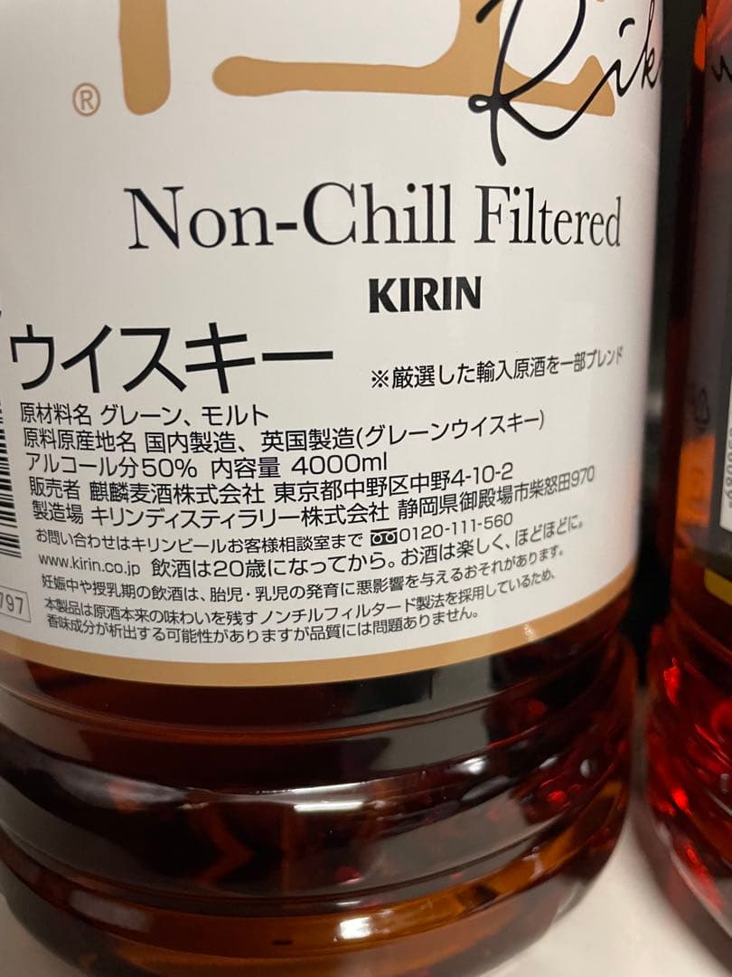 V*5様 ウイスキー　陸　4L 2本