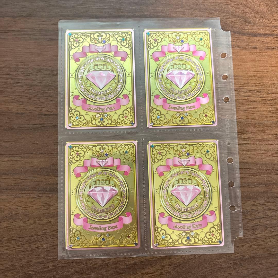 【ルーレット当選品】メロディダイヤモンドコーデ アイカツカード