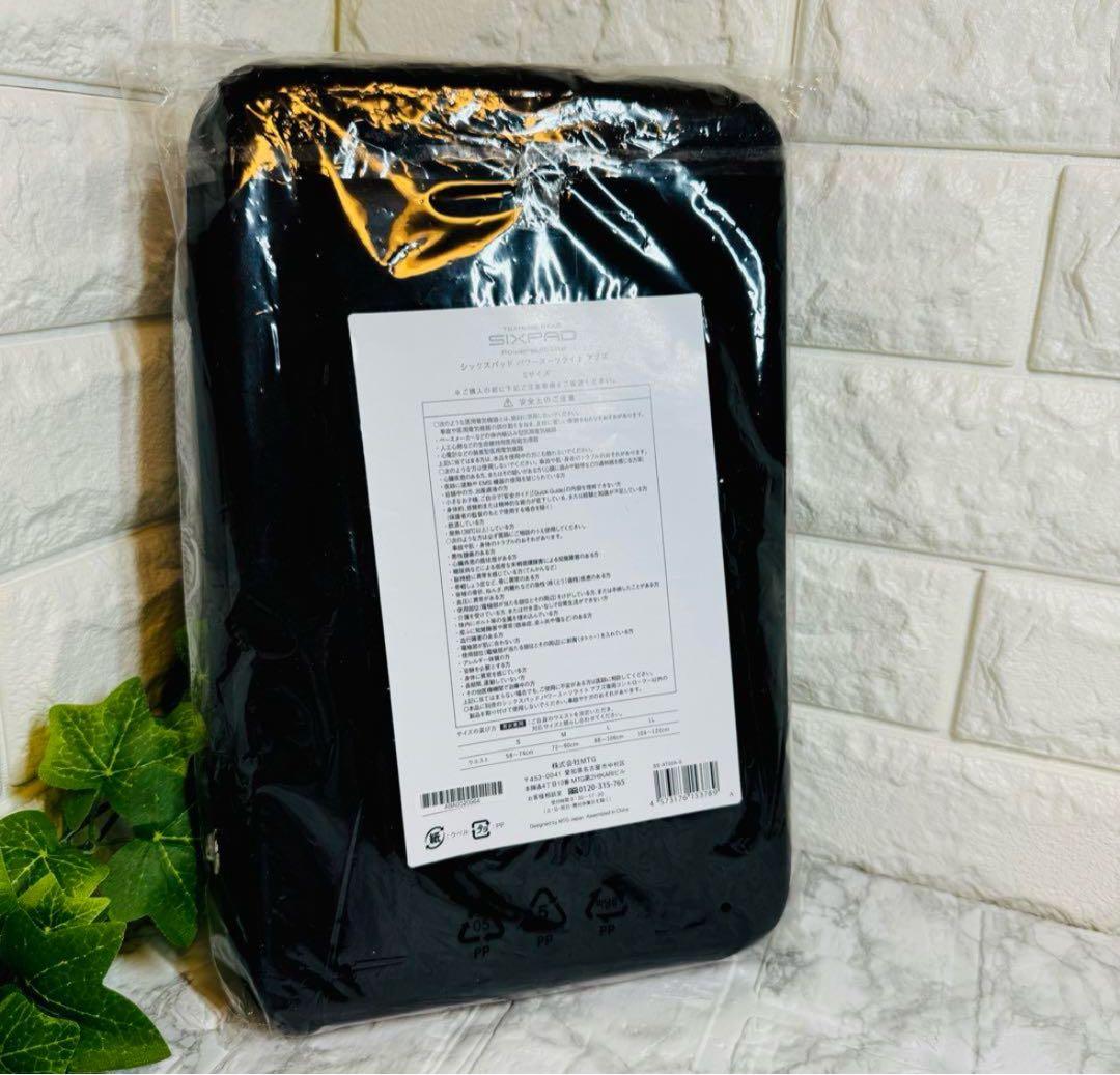 SIXPAD シックスパッドパワースーツライトアブズ Sサイズ