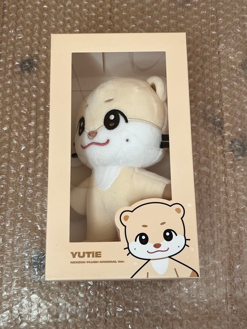 NEXZ nexzoo ぬいぐるみ　ユッティ　ユウキ