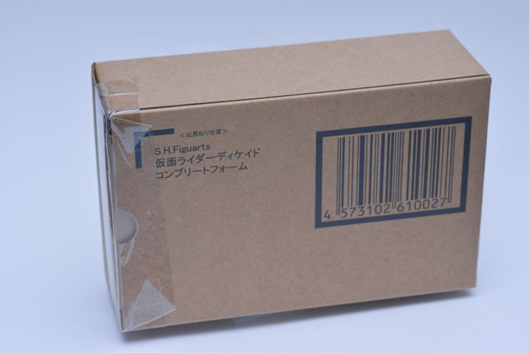 真骨彫製法　仮面ライダーディケイド コンプリートフォーム