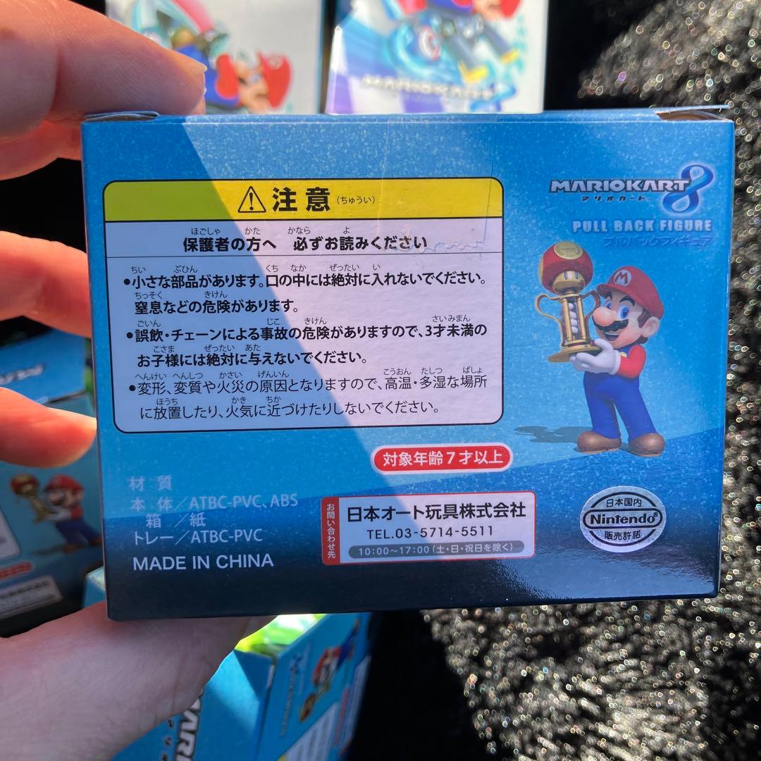 入手困難マリオシリーズ プルバックフィギュア 5体セット　本日ゲーセンで獲得