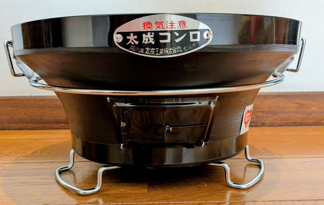 【極上品/新品】太成工業 能登 七輪 バーベキューコンロ（大）新型環付 網付