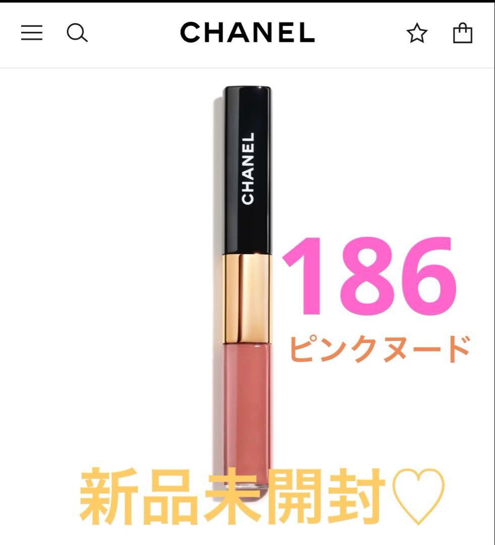 新品♡CHANEL ル ルージュ デュオ ウルトラトゥニュ 186 ピンクヌード