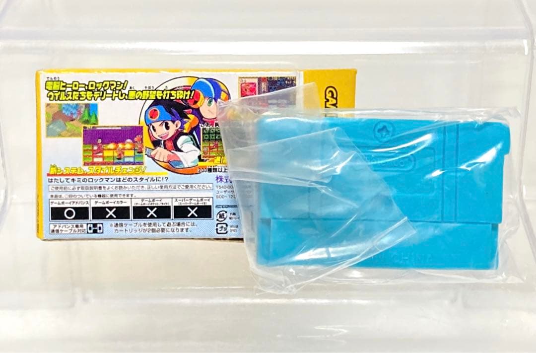 カプコン ロックマンエグゼ GBAウォッチ&カートリッジ消しゴムセット