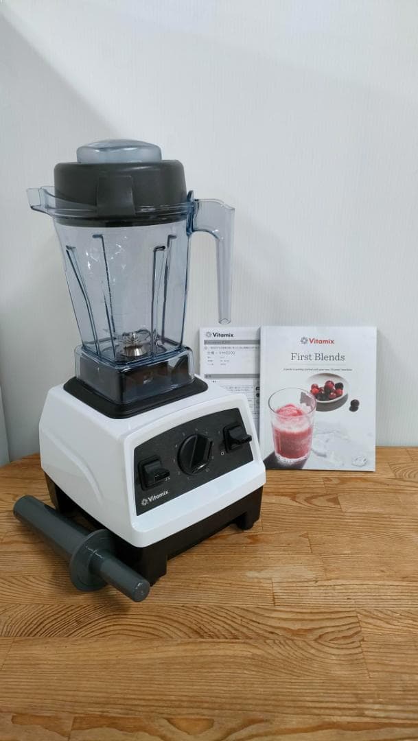 【美品】バイタミックス E310　ホワイト　1631