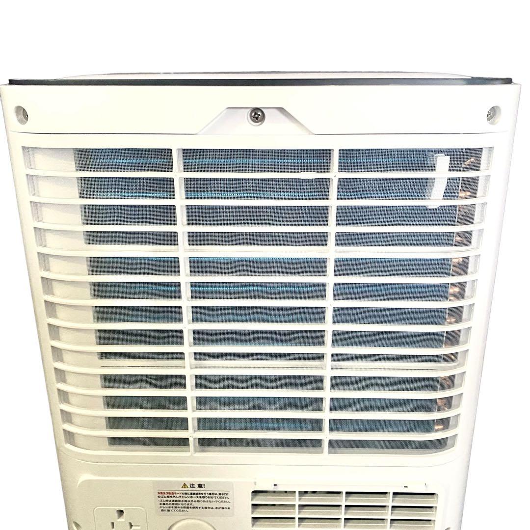 亀さん 専用 ✨2024年製✨ほぼ未使用品MAXZEN スポットクーラー