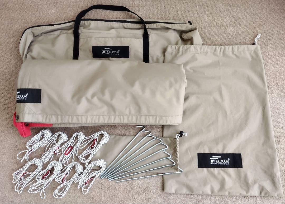 レクタタープTCカーキ(約)435cm×500cm ポリコットンタープ