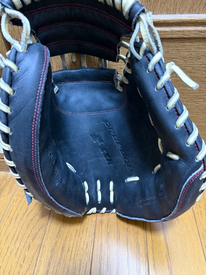 SSK 軟式　プロエッジ　キャッチャーミット
