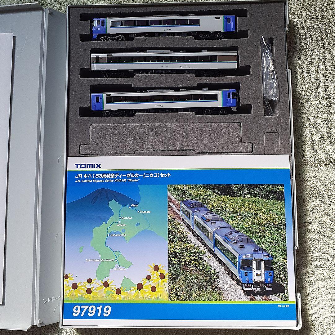 ガ*ム様 TOMIX JRキハ183系特急ディーゼルカー ニセコ 3両セット 9