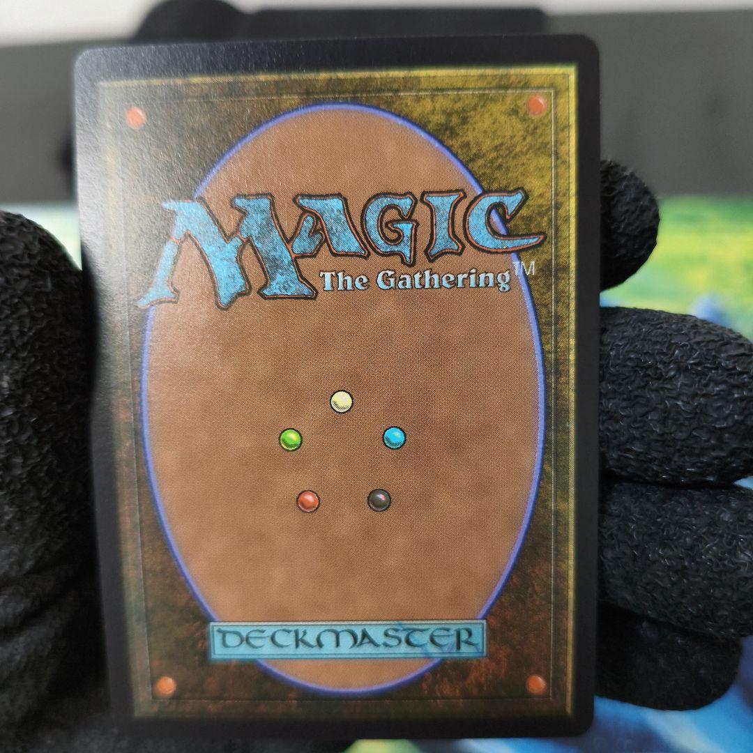 ネオンインク チョコボ　青