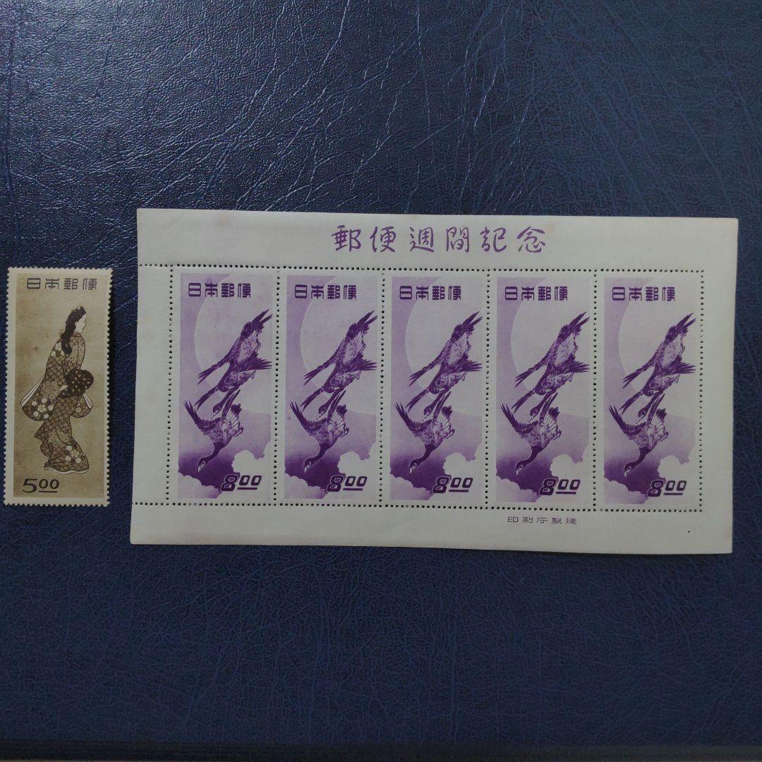 (銭単位) 月に雁シート+見返り美人