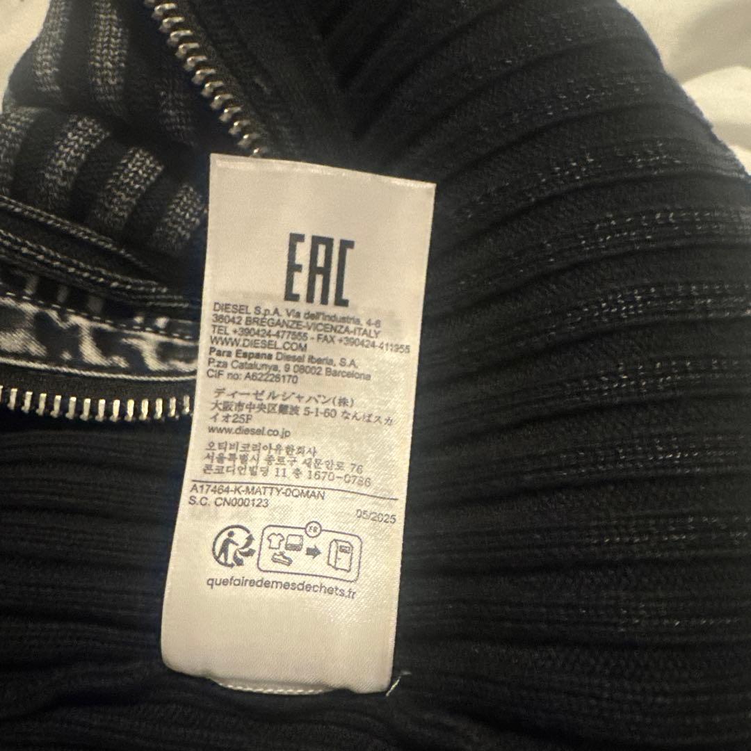 DIESEL ドライバーニット