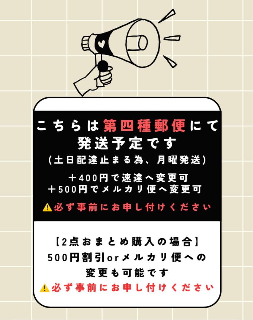 みかん　P. Willinckii Jenny #1 (TC)【36】速達