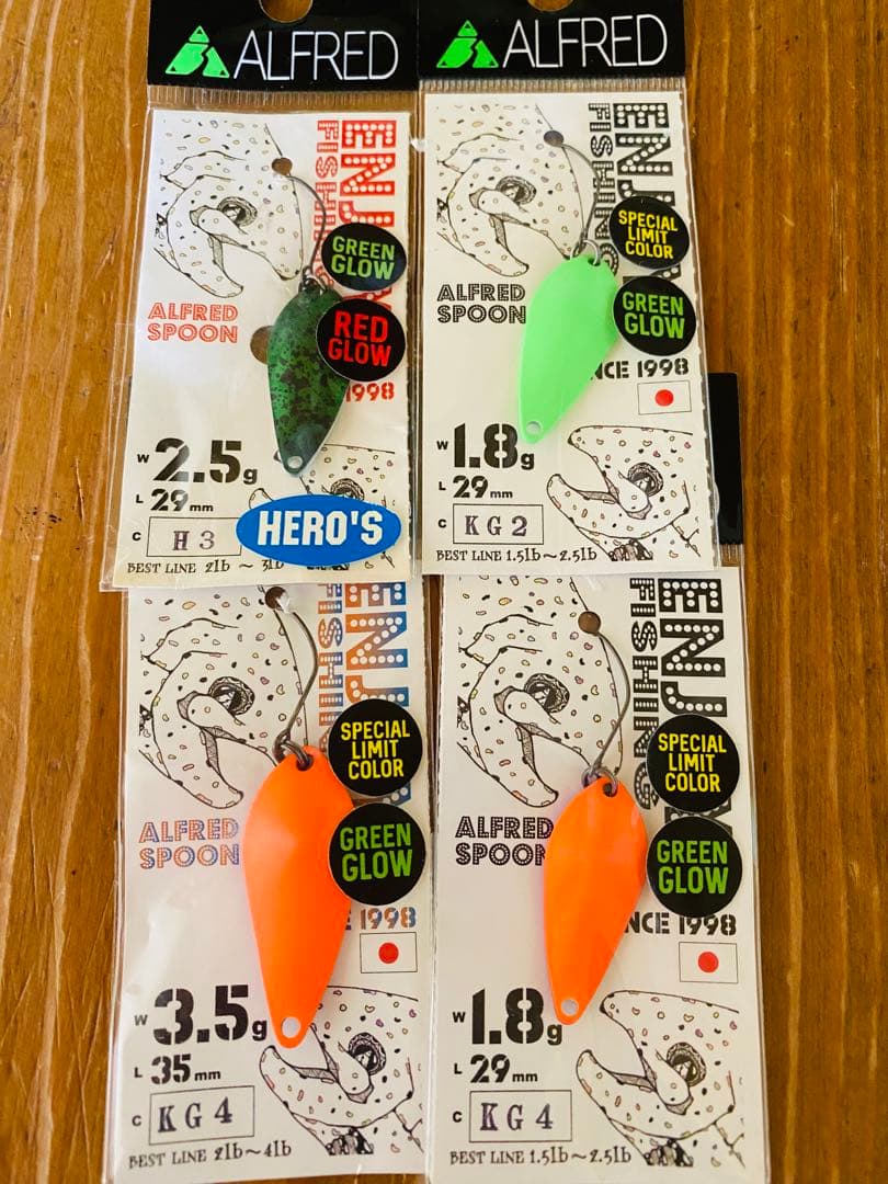 希少！　　ALFRED アルフレッドルアー　90個ワレット付き