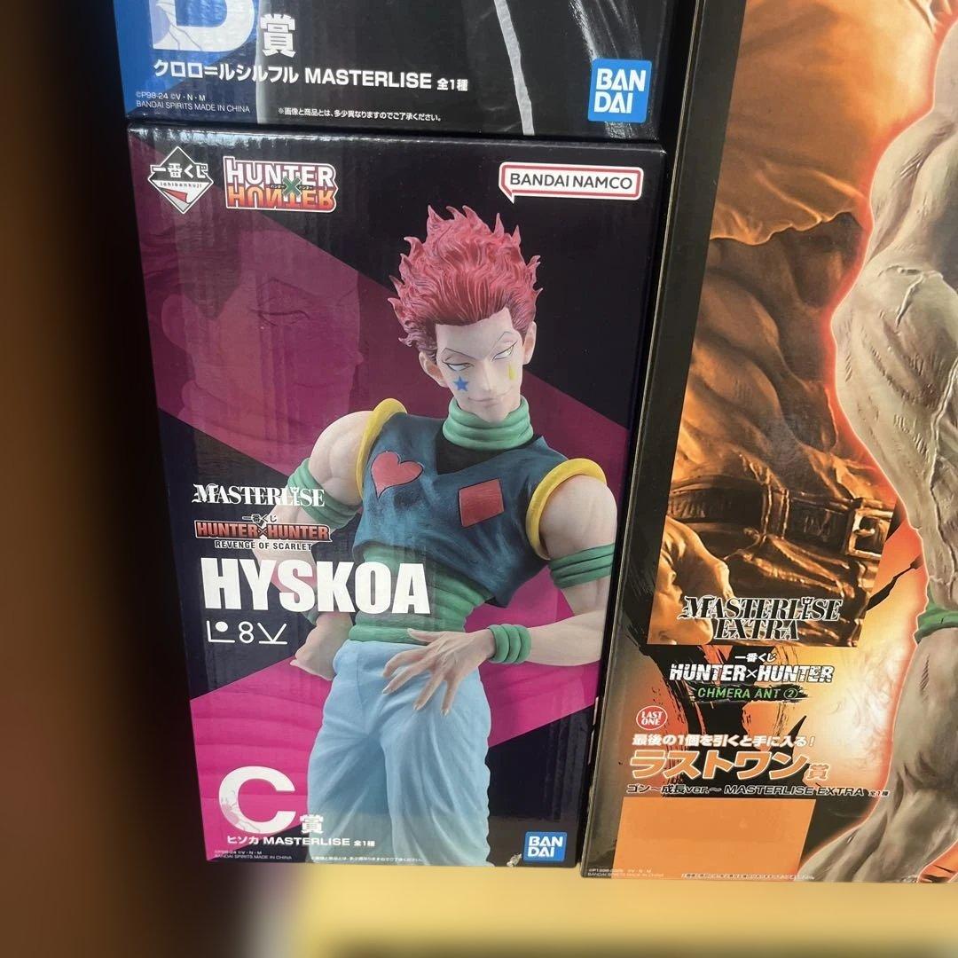 HUNTER×HUNTER 一番くじ フィギュア8点セット