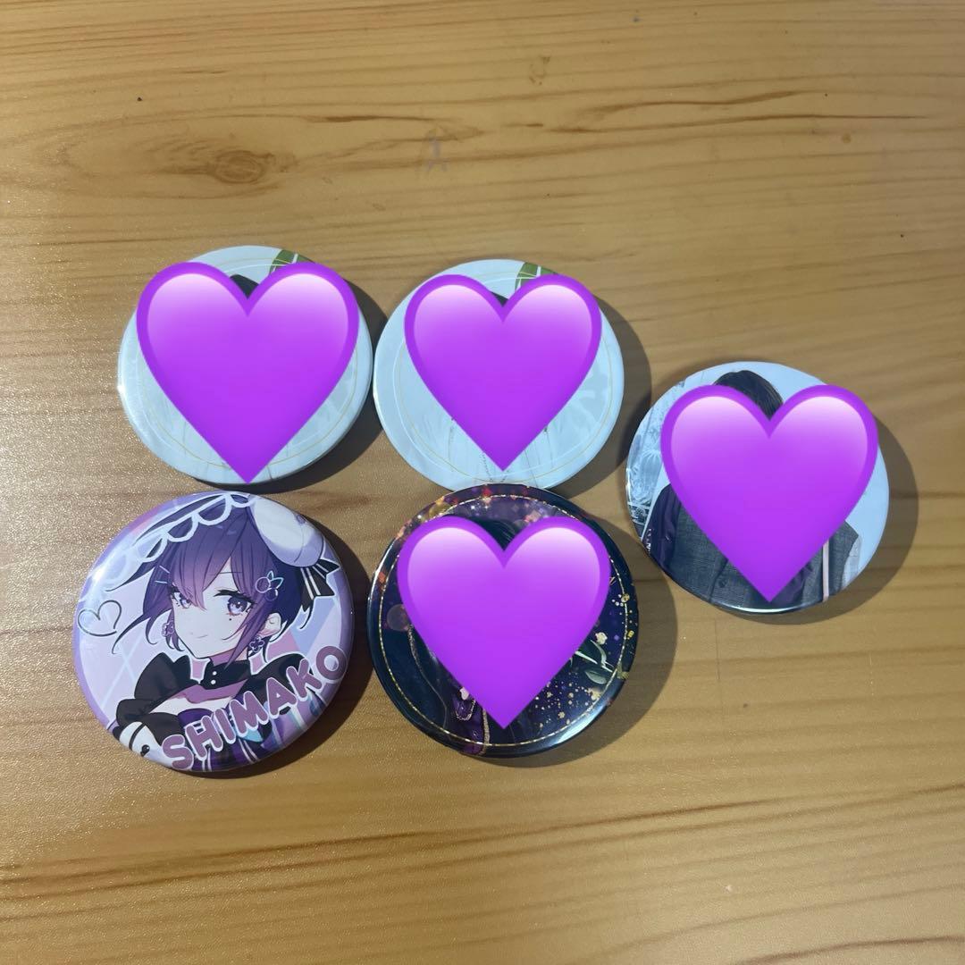 志麻 シークレット 特典 缶バッジ5点セット